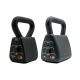 PowerBlock Pro Adjustable Kettlebell